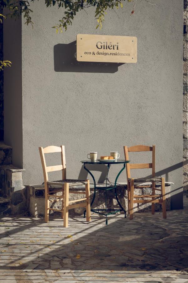 Gileri Eco & Design Residences Lagkadia Zewnętrze zdjęcie